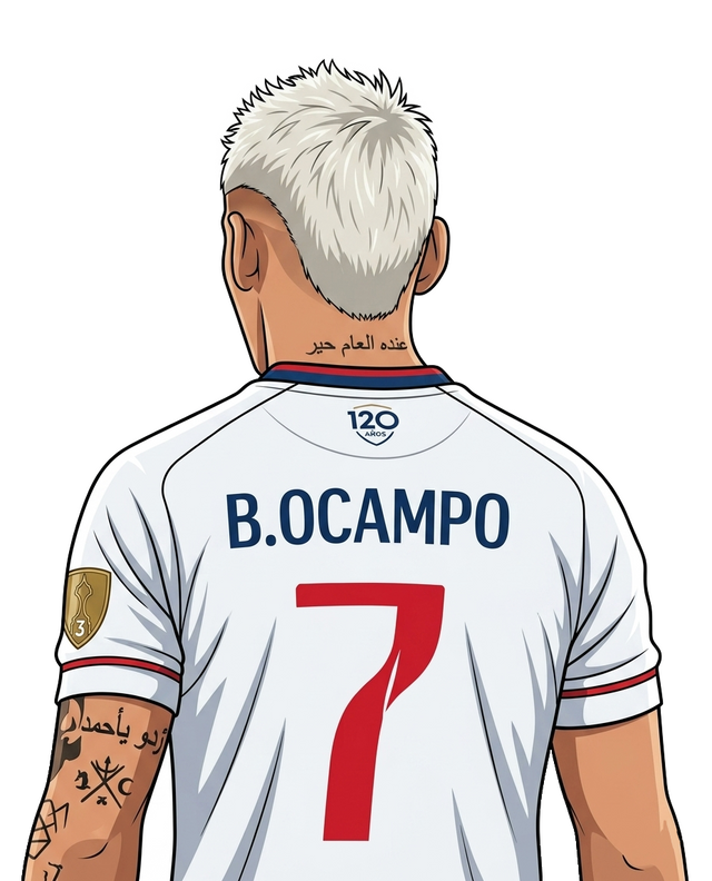 Sticker Nacional 26